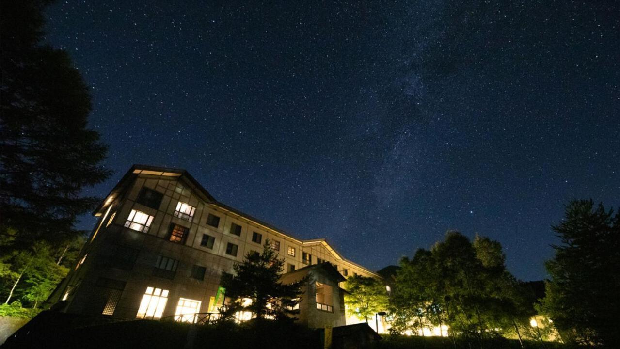 Hiroshima Grand Intelligent Hotel Luaran gambar