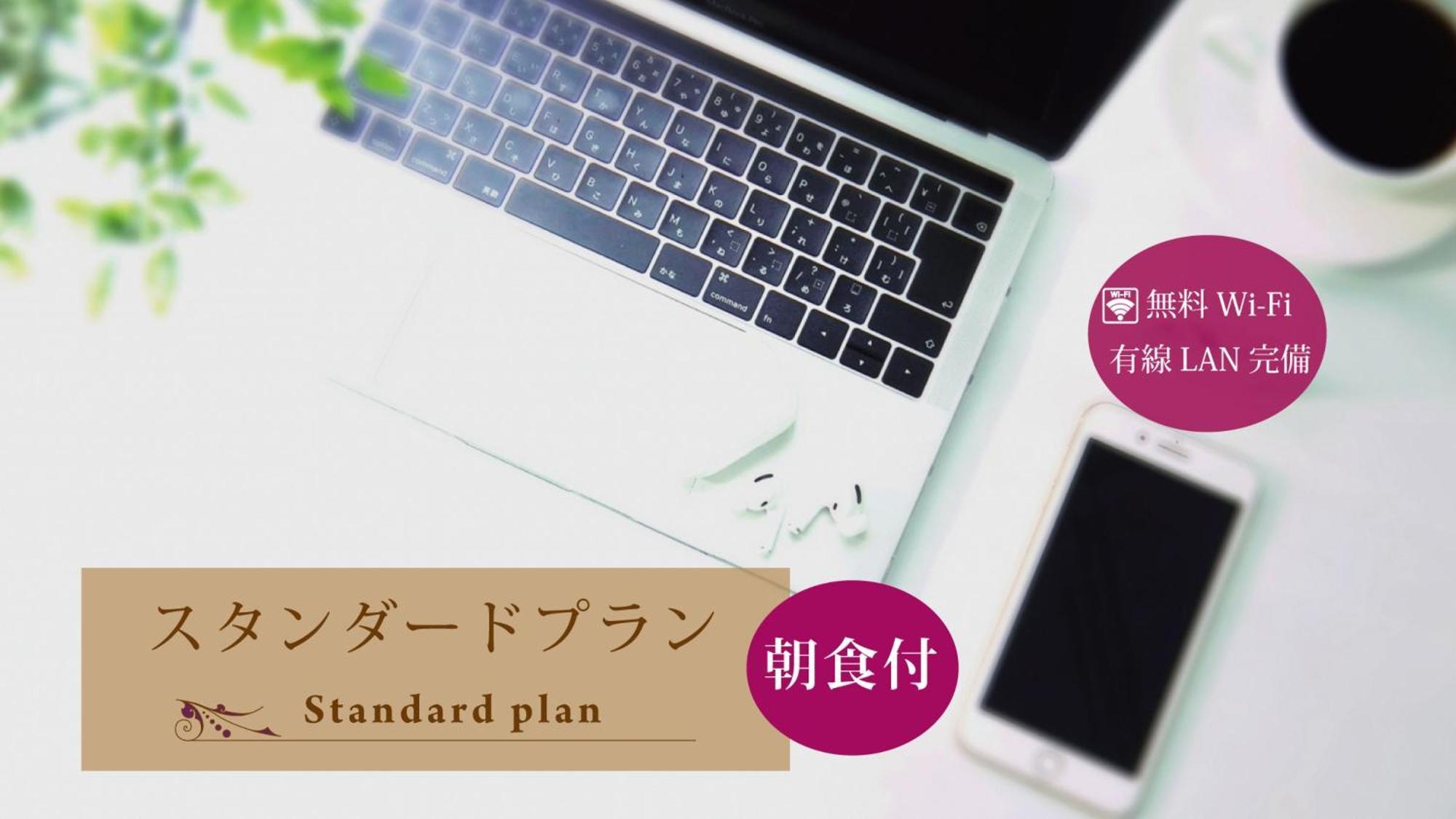 Hiroshima Grand Intelligent Hotel Luaran gambar