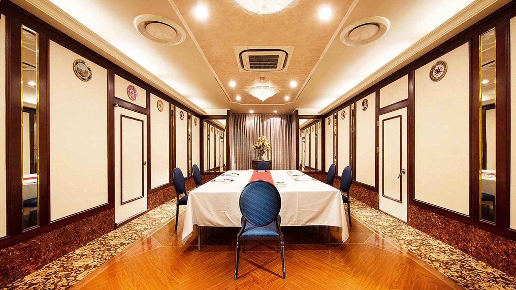 Hiroshima Grand Intelligent Hotel Luaran gambar