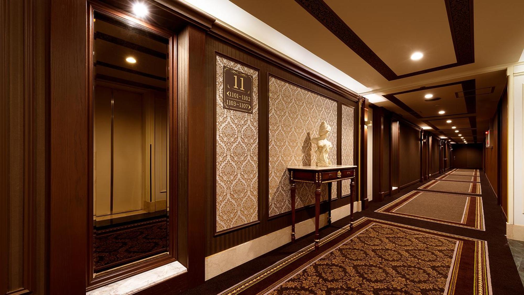 Hiroshima Grand Intelligent Hotel Luaran gambar