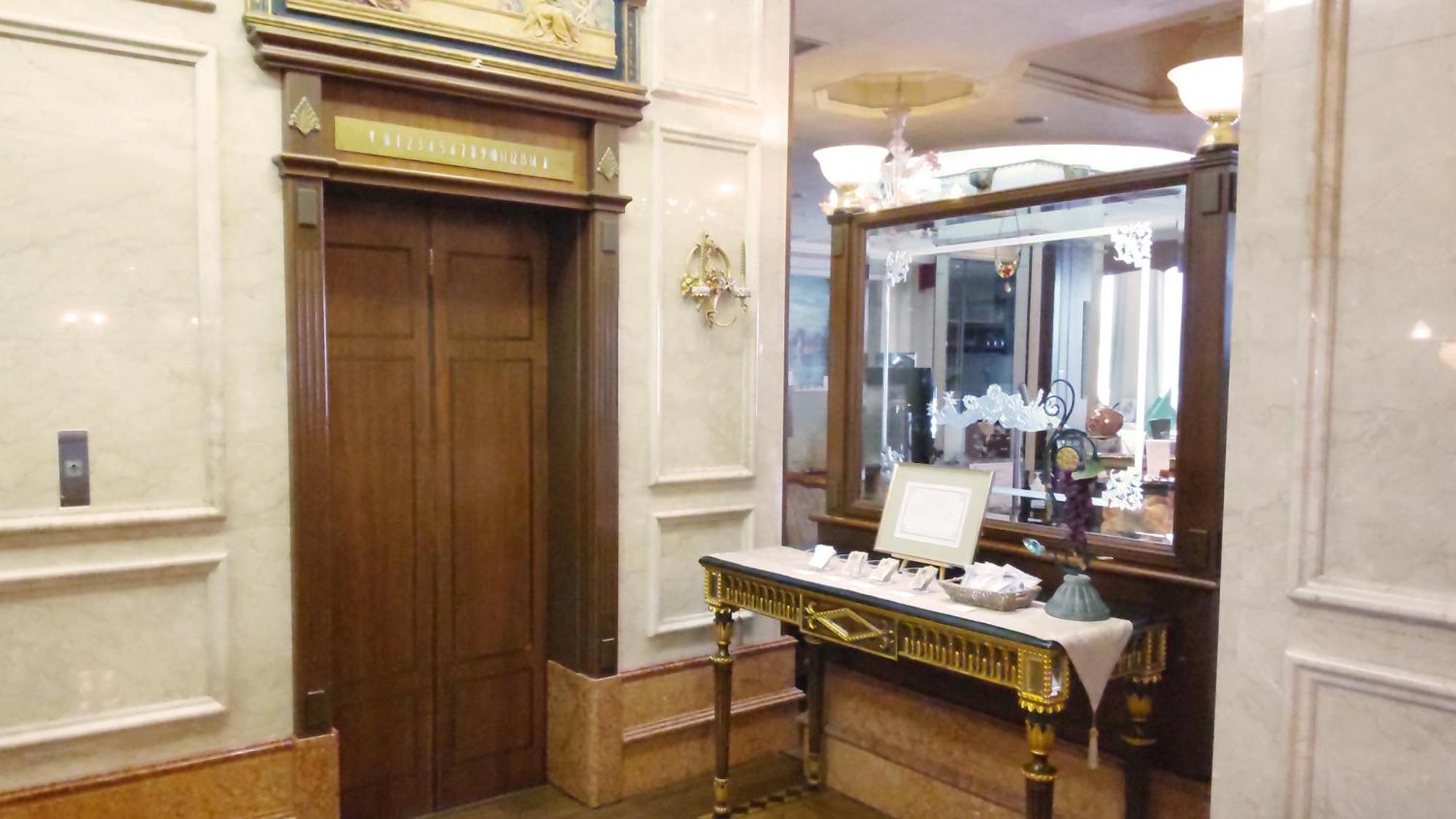 Hiroshima Grand Intelligent Hotel Luaran gambar