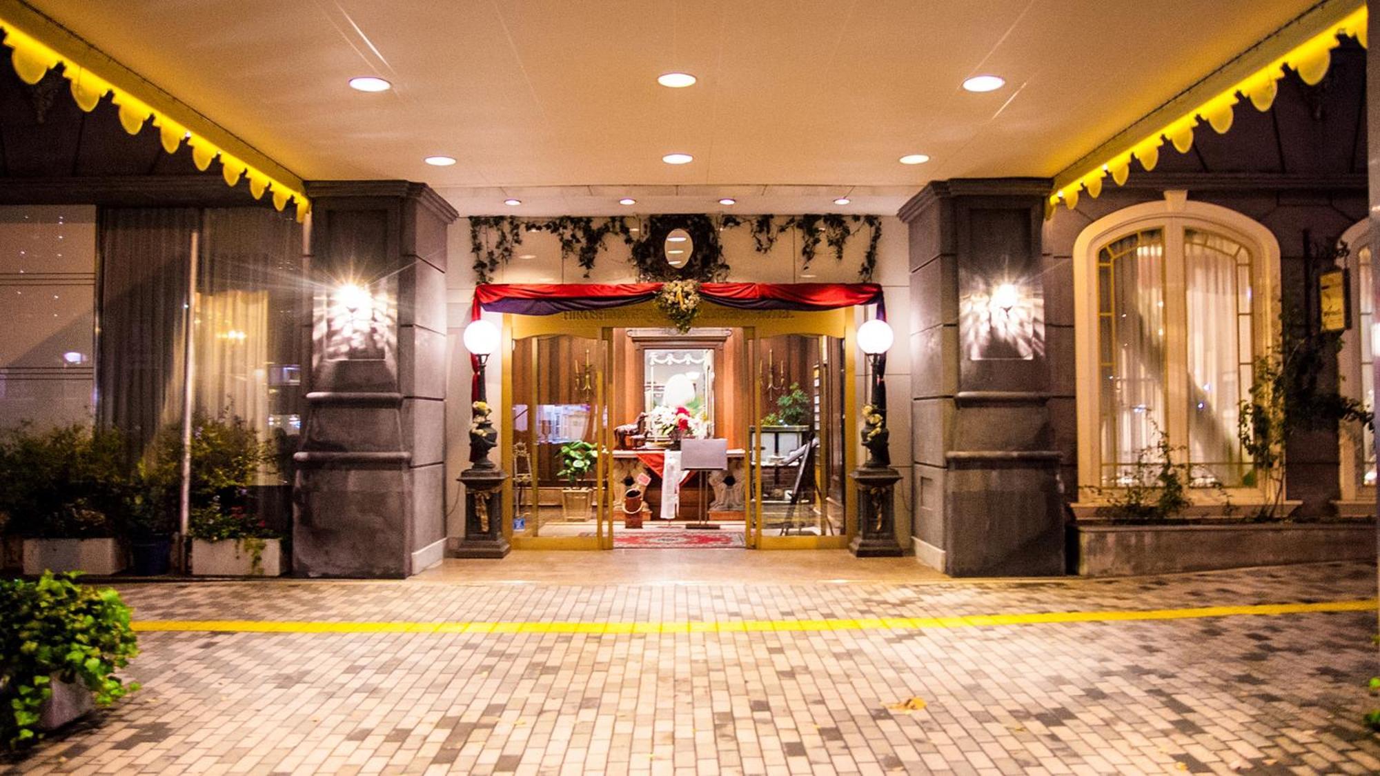 Hiroshima Grand Intelligent Hotel Luaran gambar