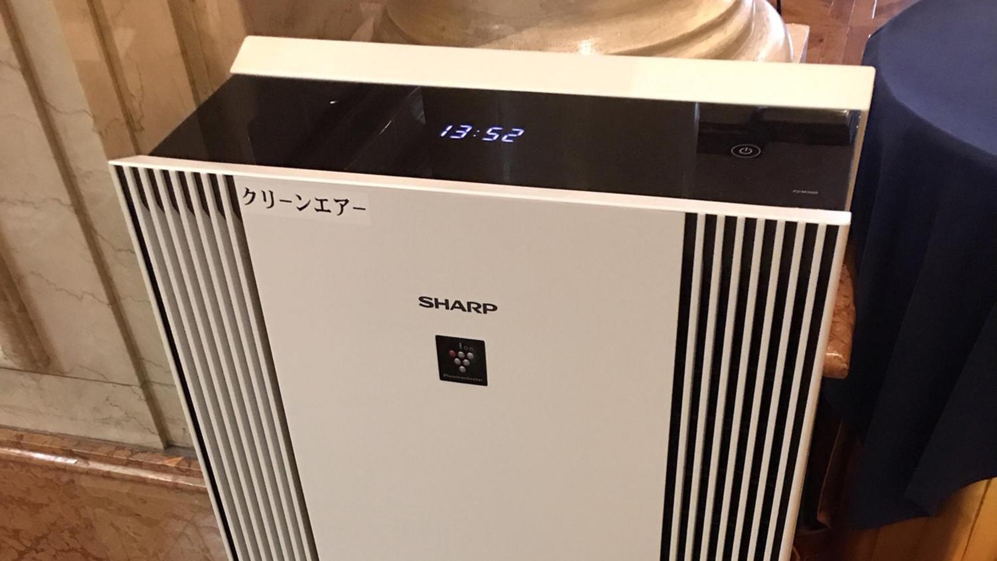 Hiroshima Grand Intelligent Hotel Luaran gambar