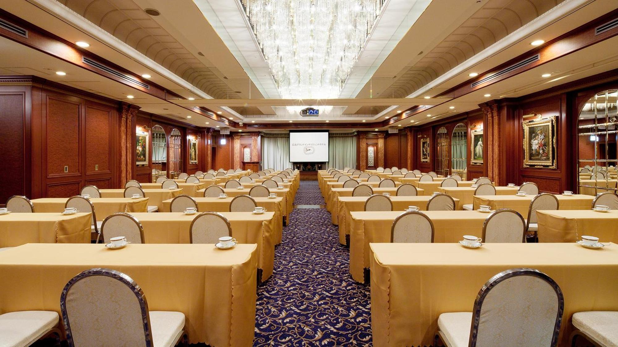 Hiroshima Grand Intelligent Hotel Luaran gambar