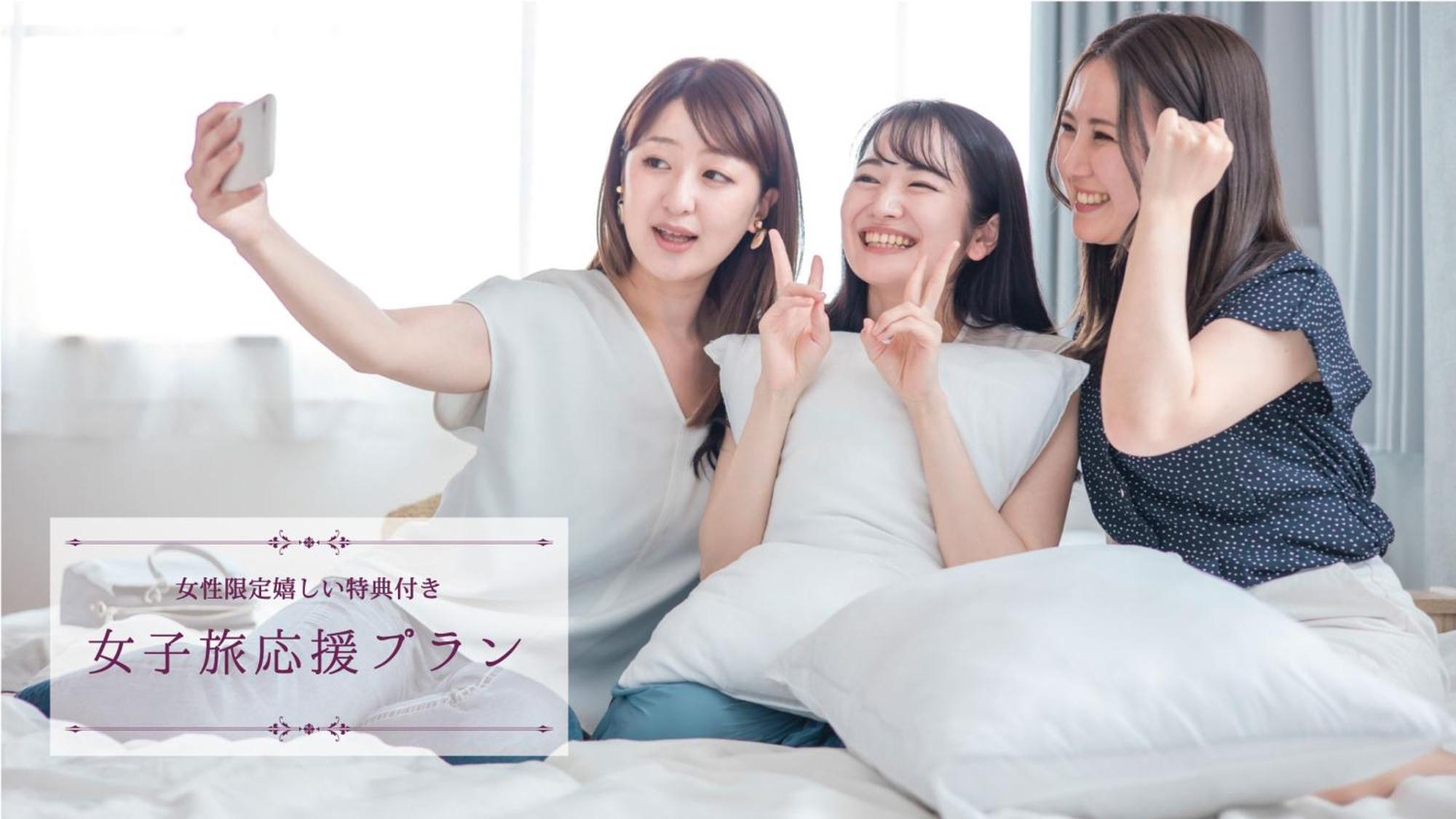 Hiroshima Grand Intelligent Hotel Luaran gambar