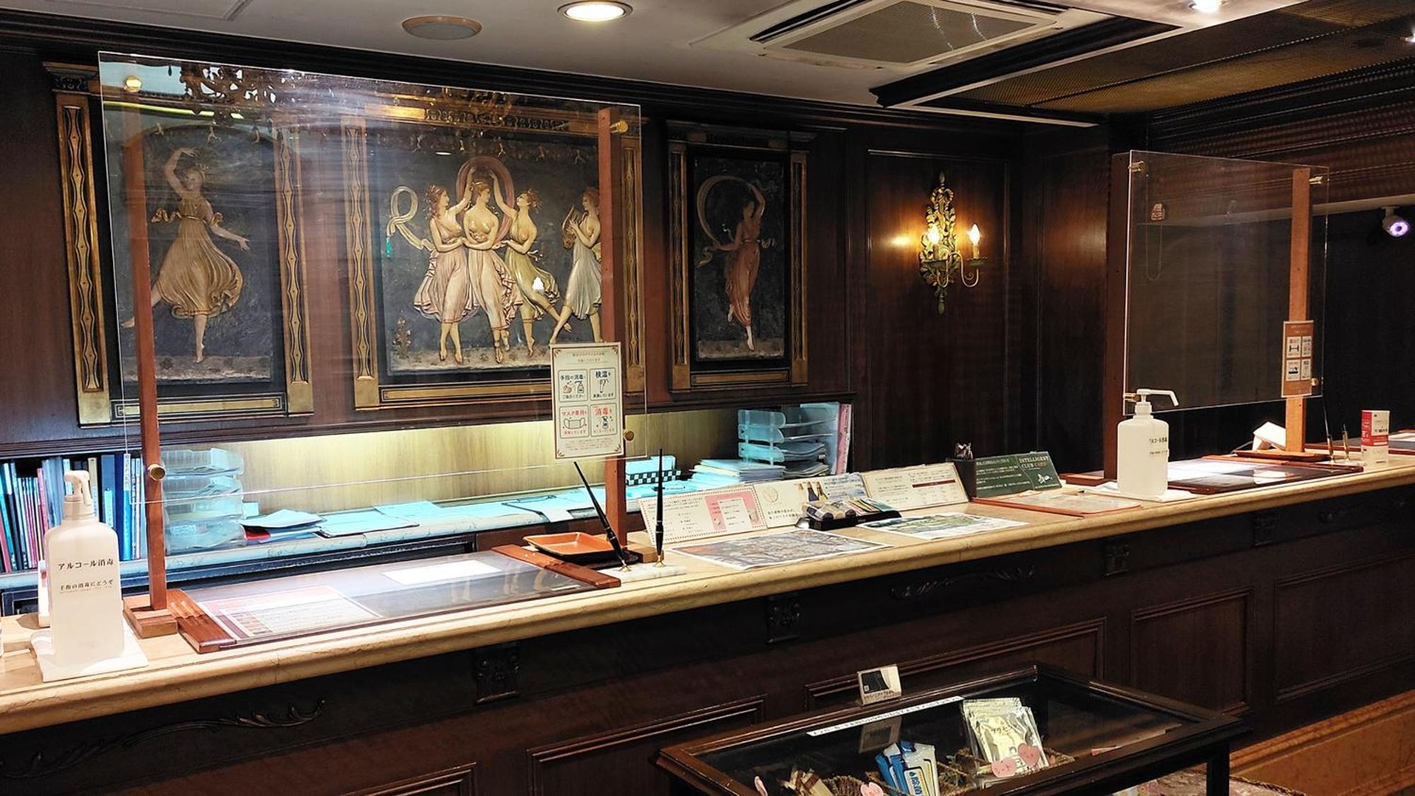 Hiroshima Grand Intelligent Hotel Luaran gambar