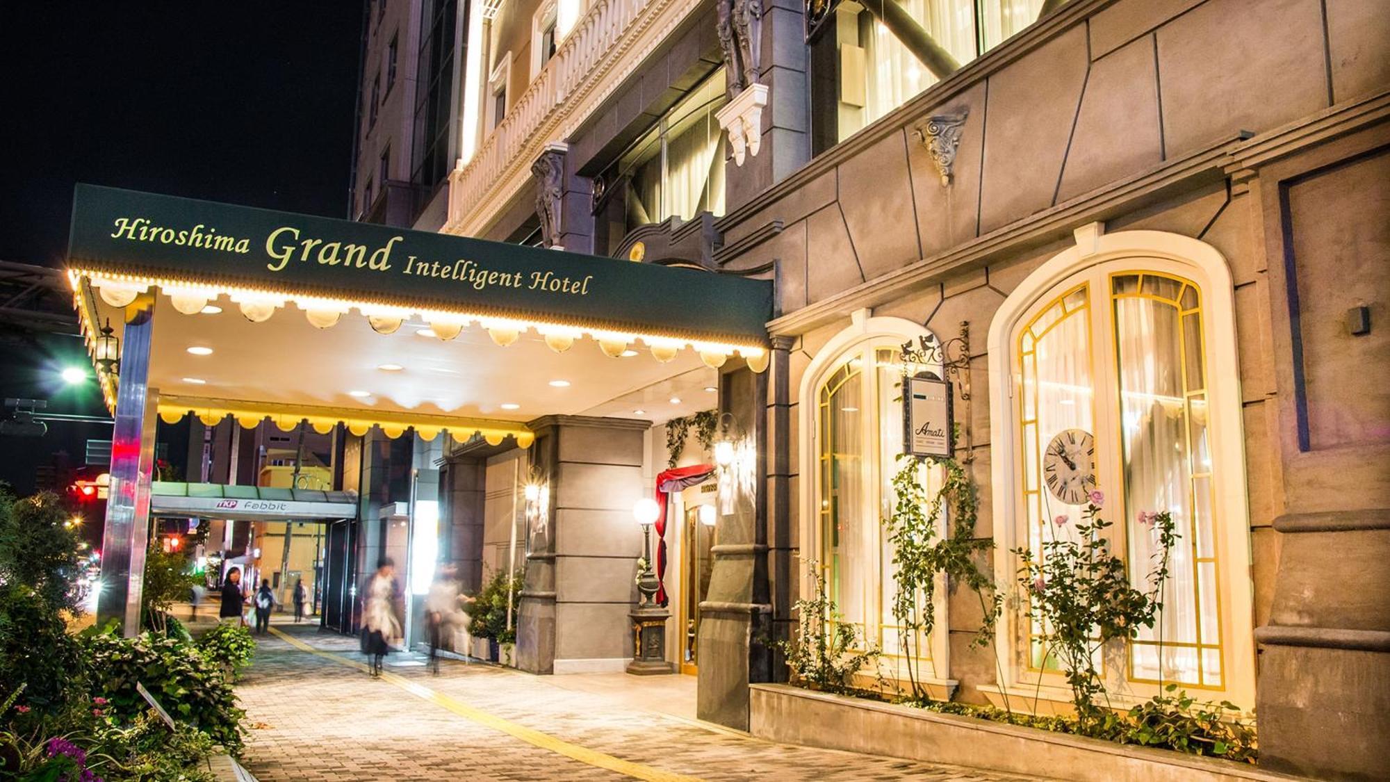 Hiroshima Grand Intelligent Hotel Luaran gambar